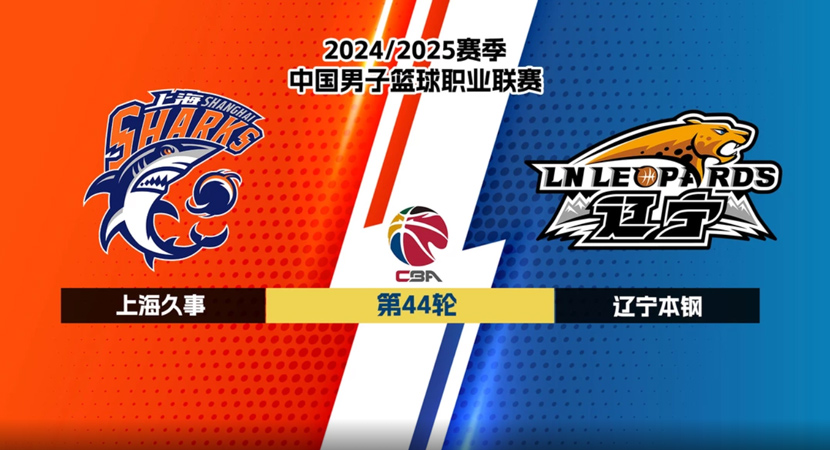 夠成為致勝